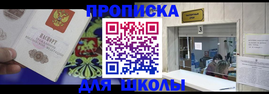 форма 3 в Торжоке