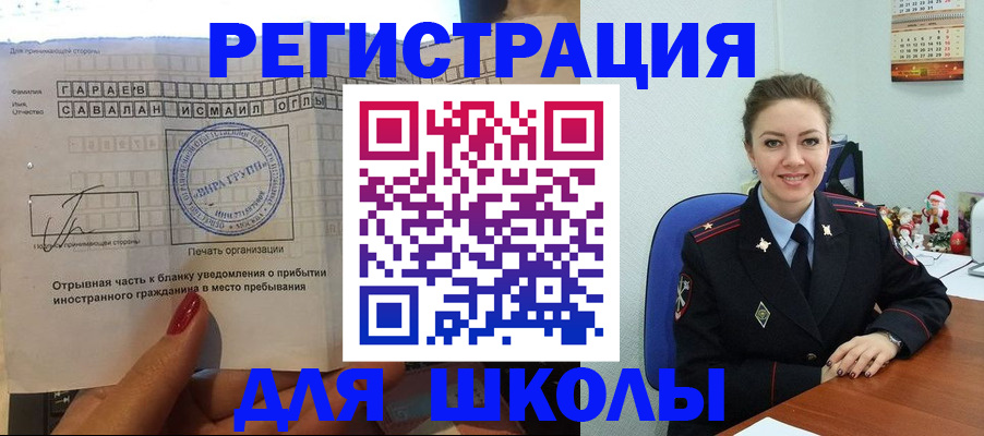 пропишу в квартире в Торжоке